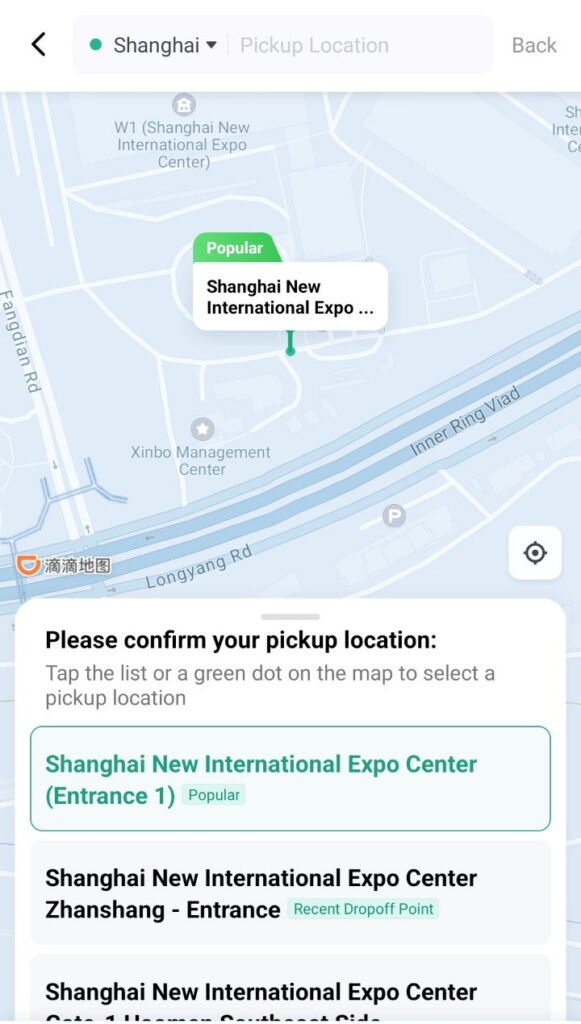 DiDi Entrance1