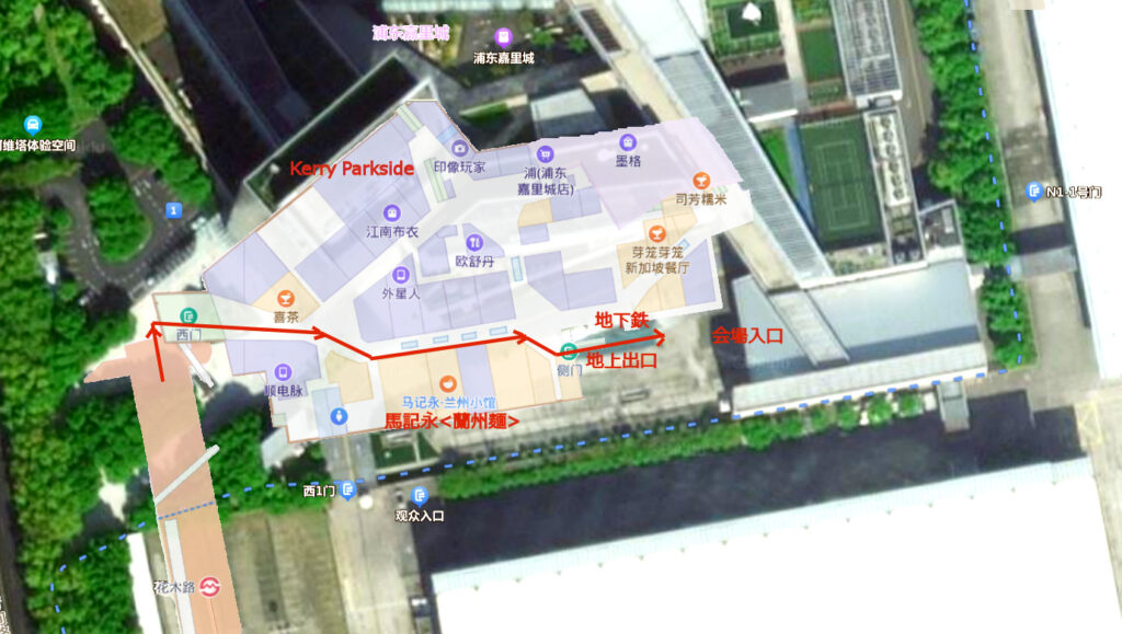 上海新国際博覧中心地下鉄